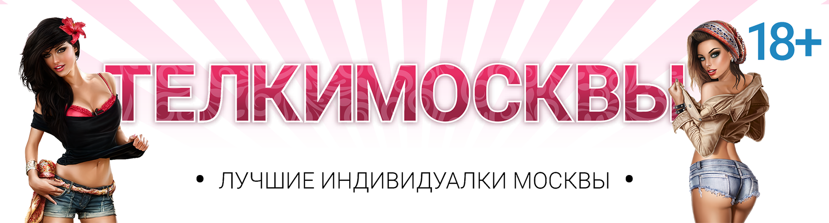 sosali-bystro.telkymos.com